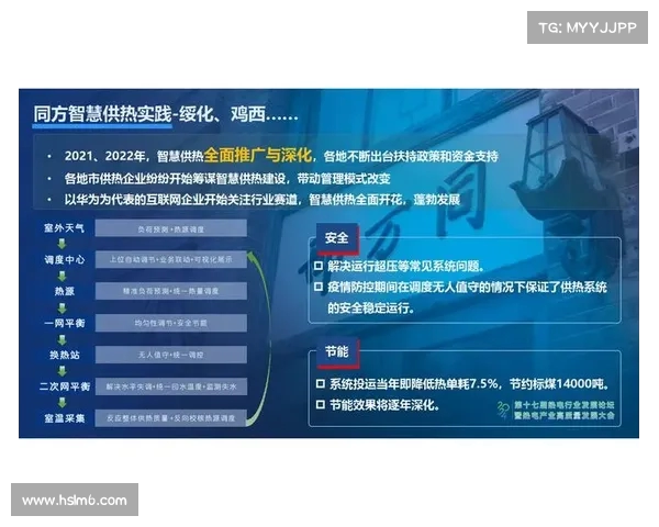 以未来场组织为核心推动力探索社会发展新模式与新路径