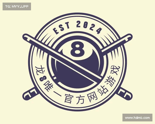 发现龙8唯国际